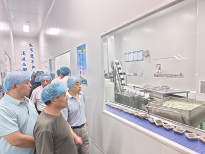 安康市舉辦魔芋產業新品種推廣與實用技術培訓班，助推產業提質增效