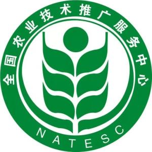 全國農業技術推廣服務中心 科技興農的橋梁與紐帶