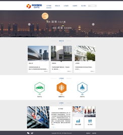 網(wǎng)站設(shè)計(jì)與電腦平面設(shè)計(jì) 相輔相成的視覺藝術(shù)