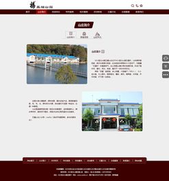 老閆與Peter 在ZCOOL上展現(xiàn)專(zhuān)業(yè)電腦平面設(shè)計(jì)風(fēng)采