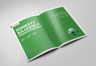 工業與數字的交融 鍋爐廠產品畫冊與網站設計的協同創新